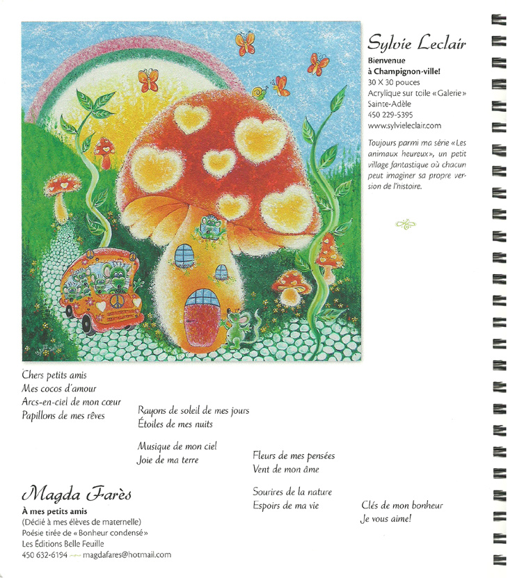 Plumes et Pinceaux 2016